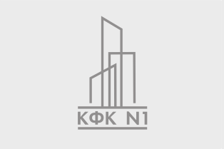 Костромской